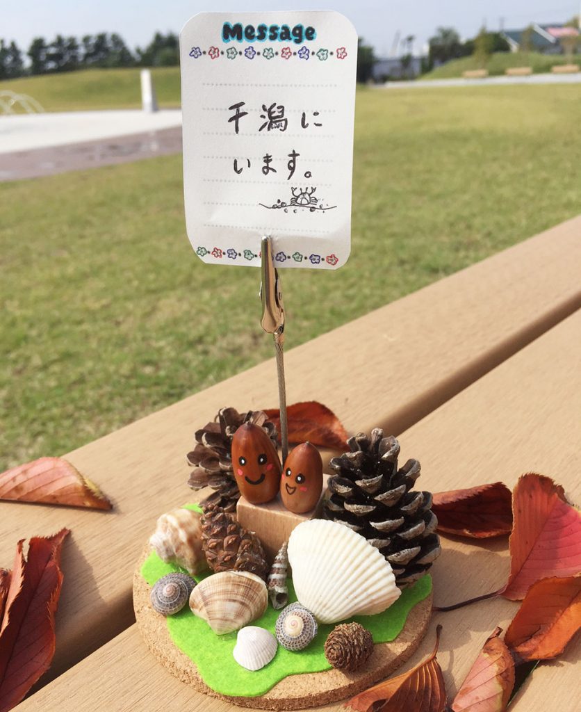 海と森の工作教室「メモスタンド」