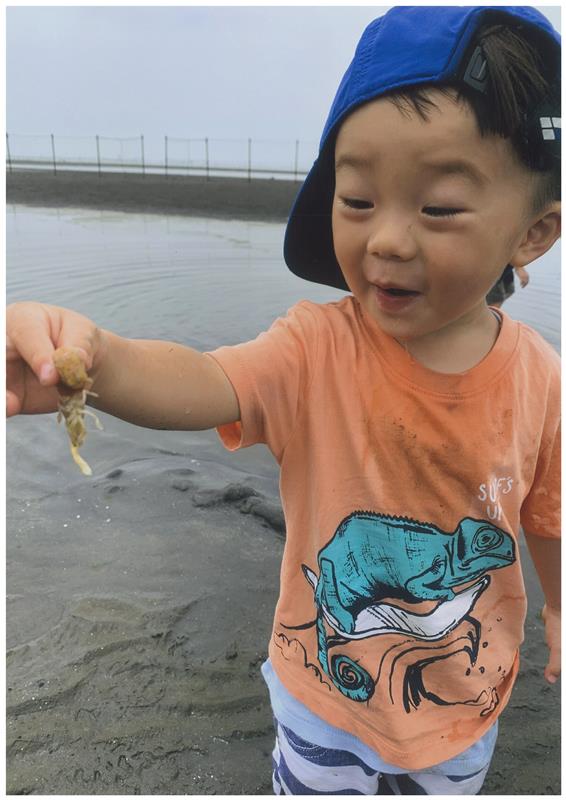 みいつけた！