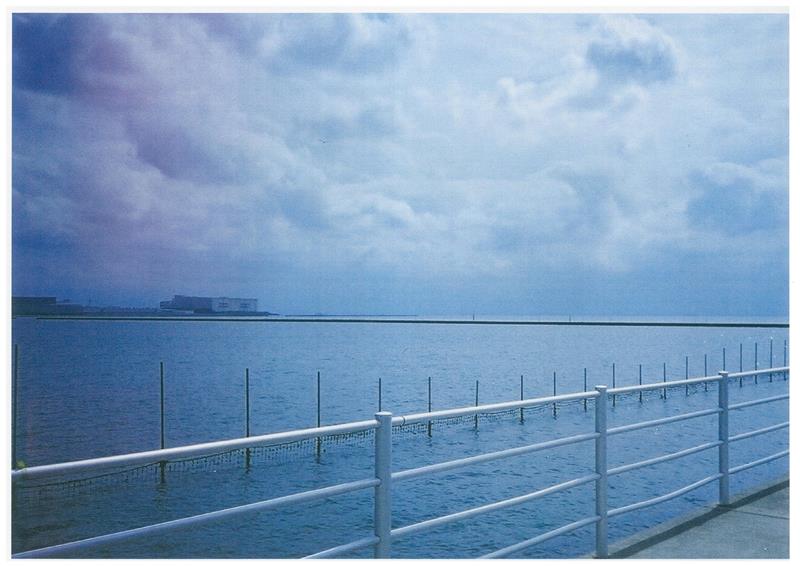 煙雲