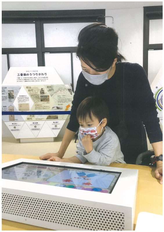 気持ちはデザイナー