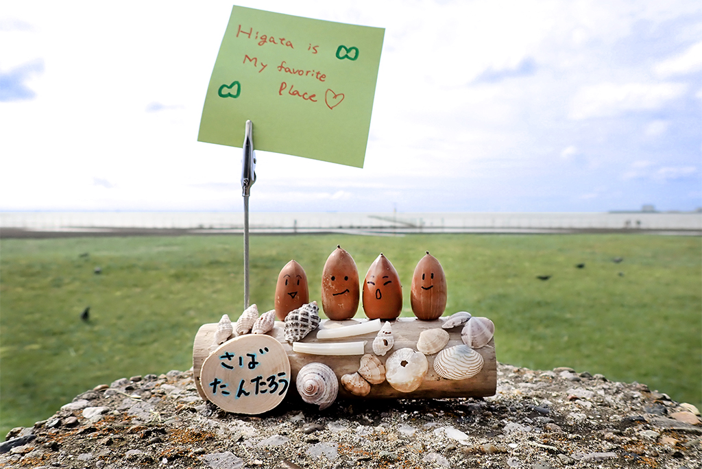 海と森の工作教室「流木メモスタンド」｜ふなばし三番瀬海浜公園・ふな