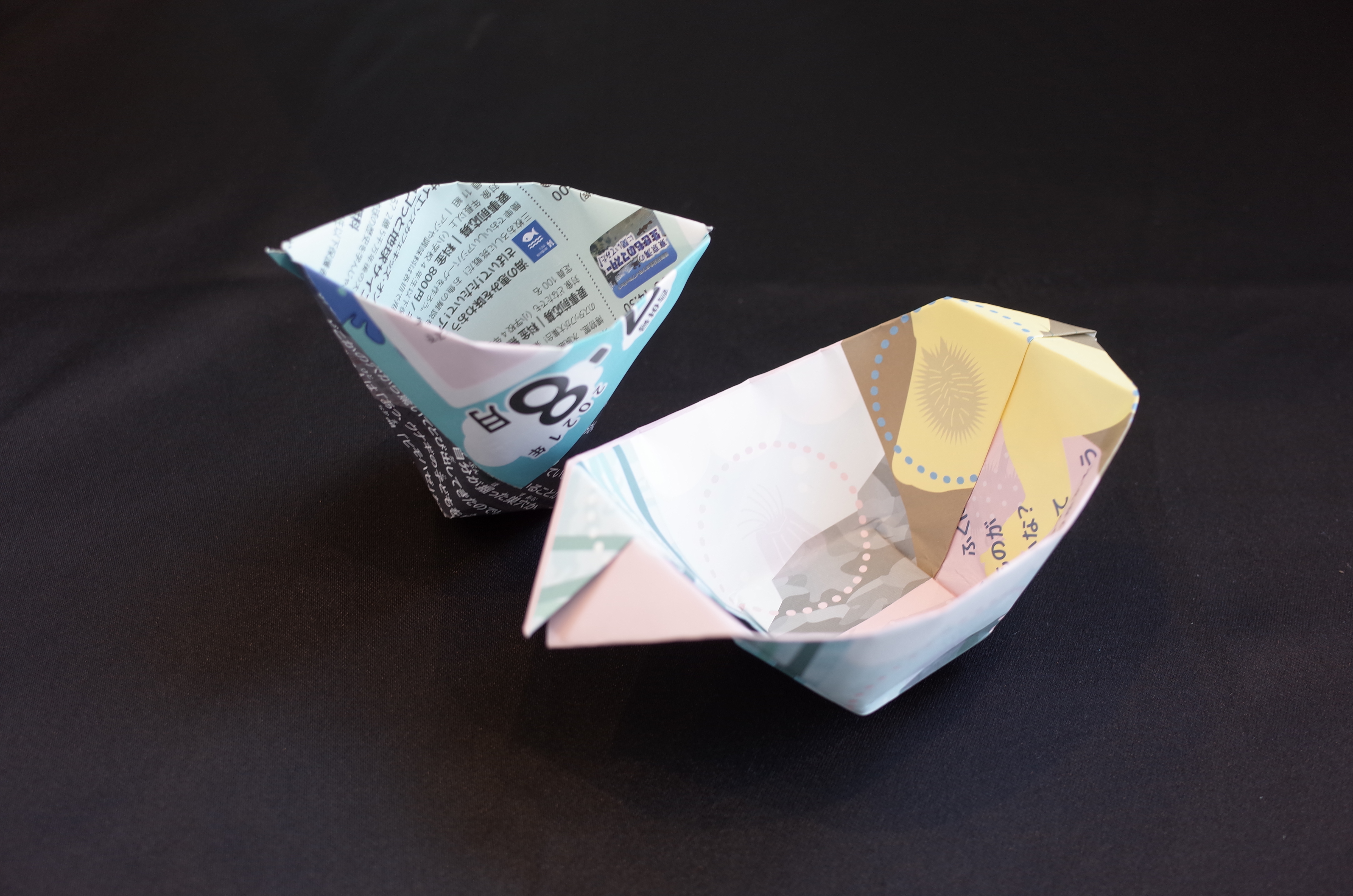 ふなばし三番瀬環境学習館の出展イメージ