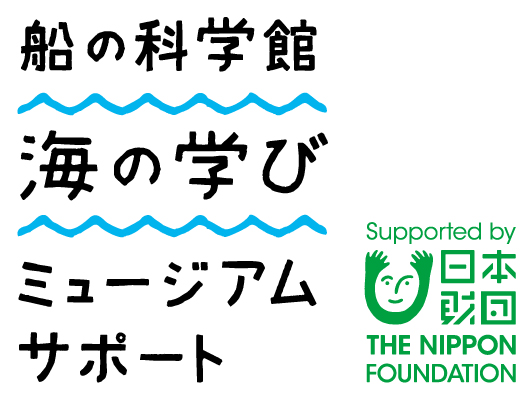 説明入る