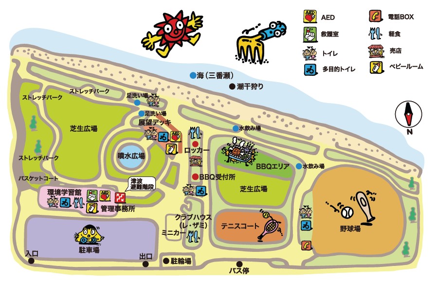 三番瀬海浜公園マップ