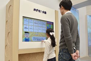 巻き網漁ではどんな魚がとれるのかな?