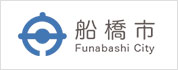 船橋市