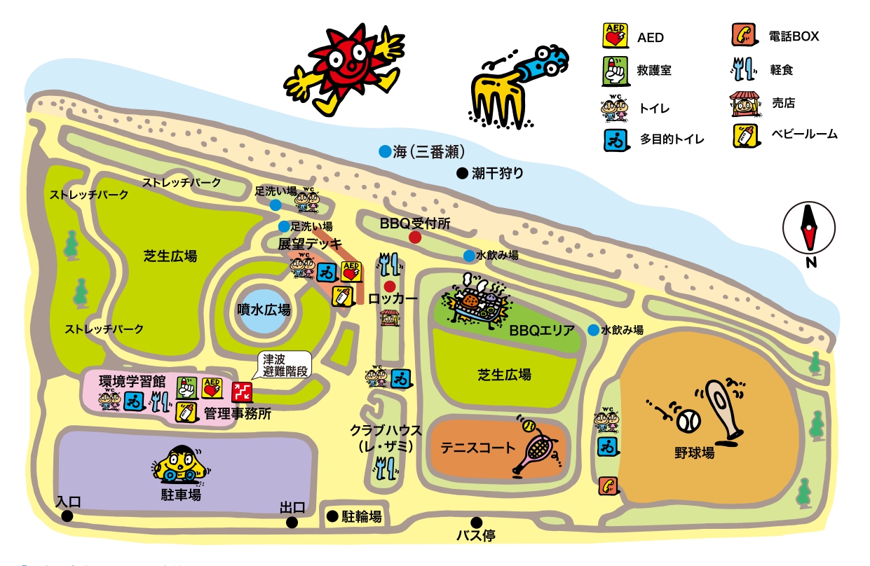 三番瀬海浜公園園内マップ